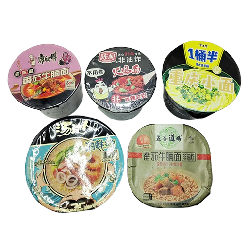 Kaiyun （中国官方网站）